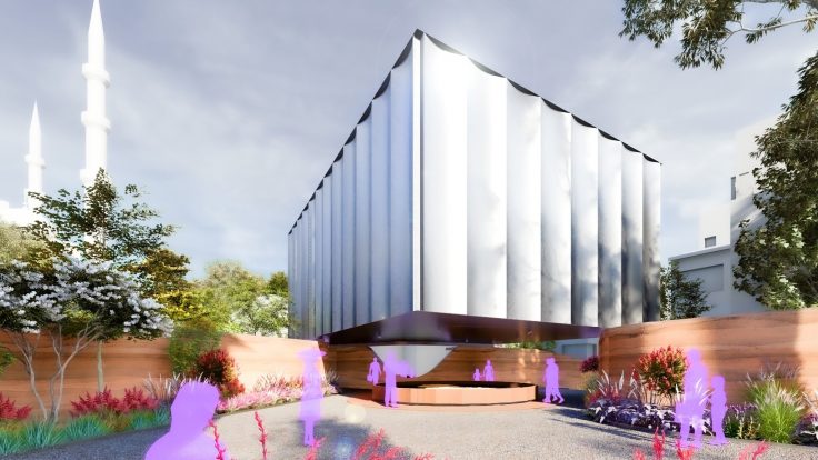 TARİHİ YARIMADA ARAŞTIRMA MERKEZİ / İSTANBUL